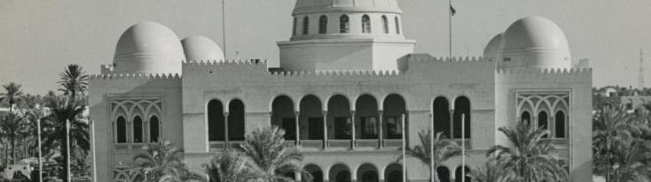 Saul Meraviglia Mantegazza, Palazzo del Governatore a Tripoli (1924-31)